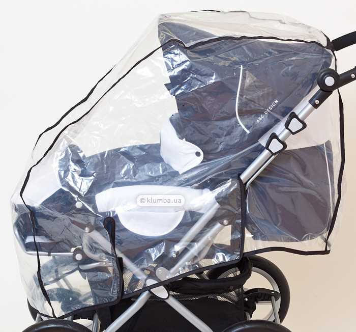 abc design pramy luxe käyttöohjeet abc design pramy luxe käyttöohjeet