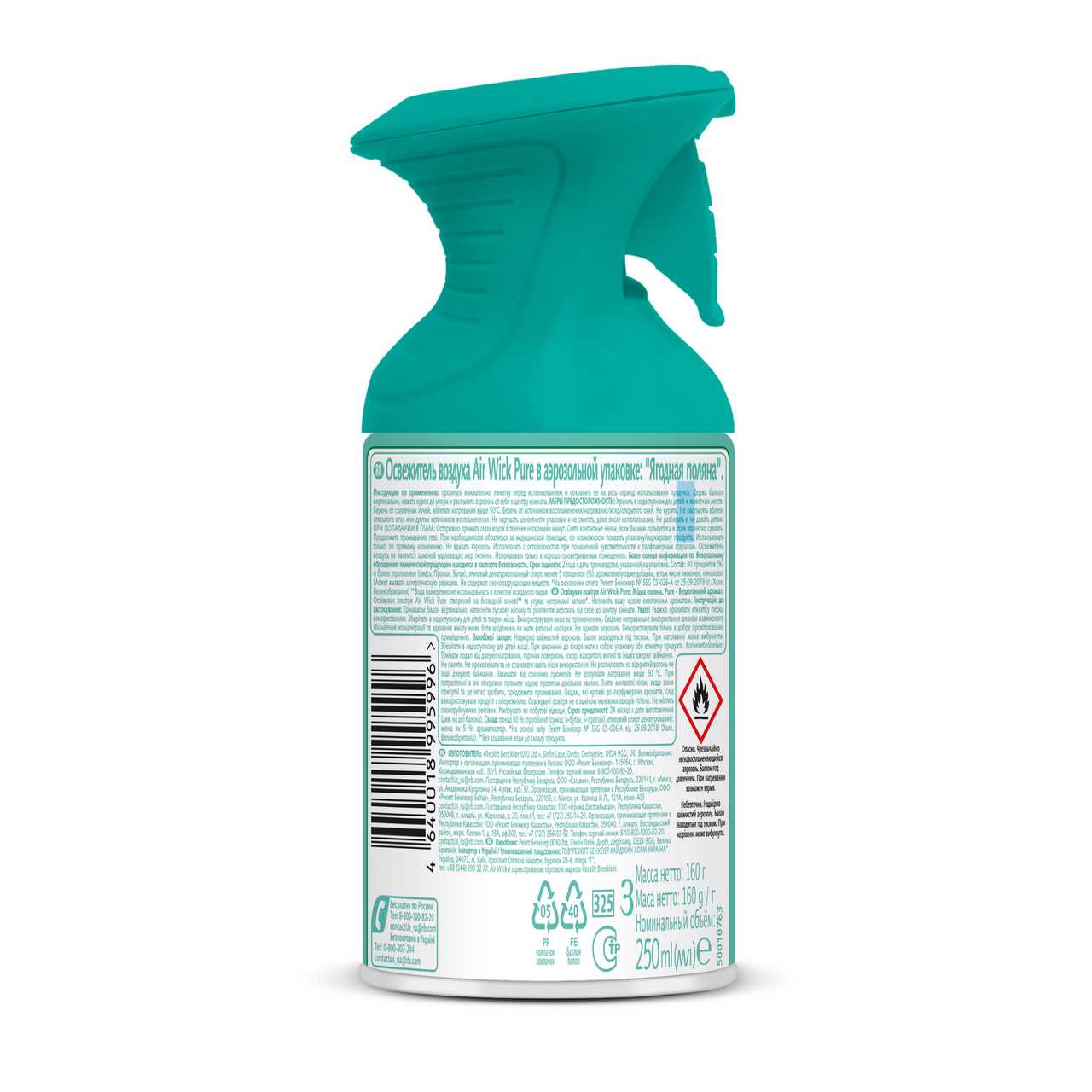 air wick pure k&auml;ytt&ouml;ohje