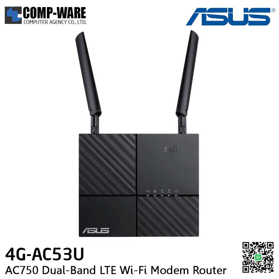 asus 4g ac53u k&auml;ytt&ouml;ohje