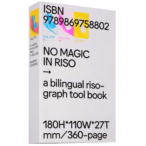 bilingual magic notebook suomi k&auml;ytt&ouml;ohjeet