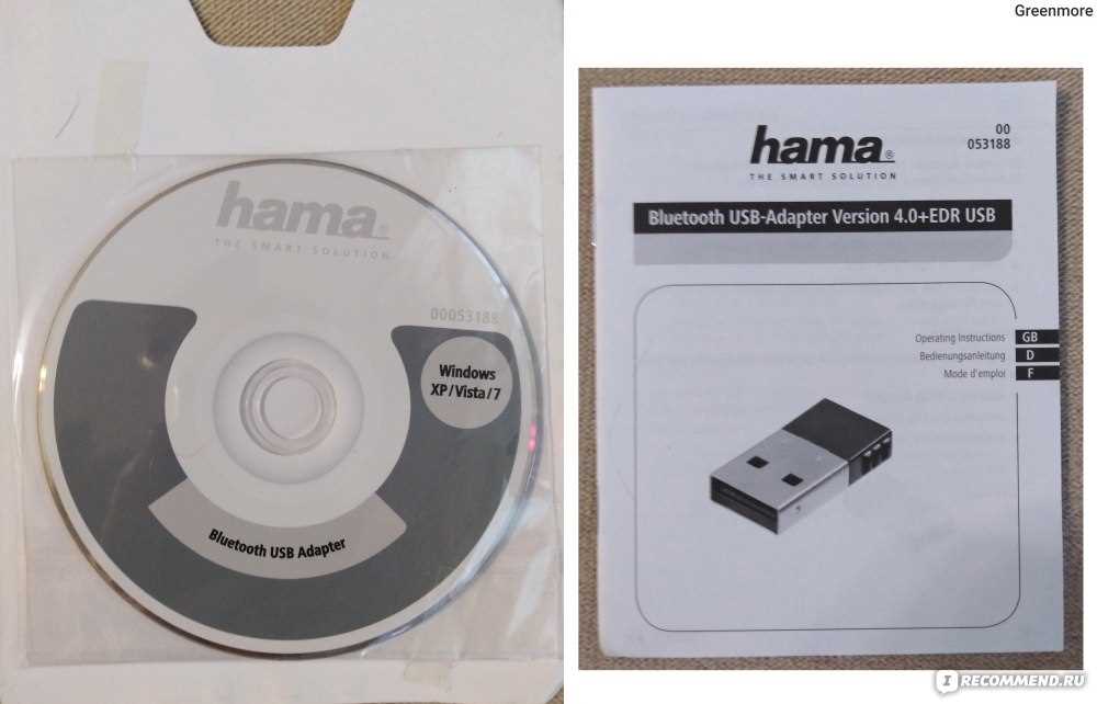 bluetooth usb sovitin k&auml;ytt&ouml;ohje
