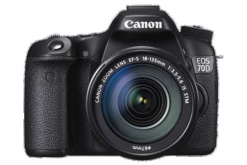 canon eos 70 d k&auml;ytt&ouml;ohje