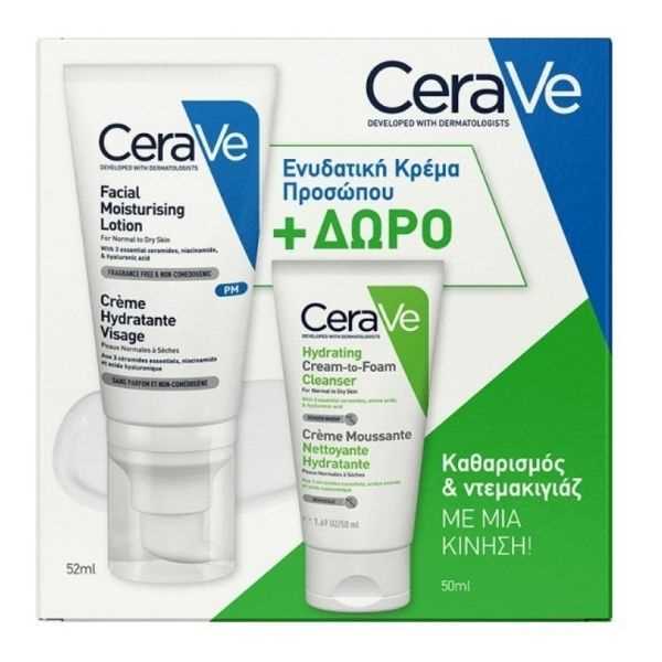 cerave creme hydratante visage käyttöohje cerave creme hydratante visage käyttöohje
