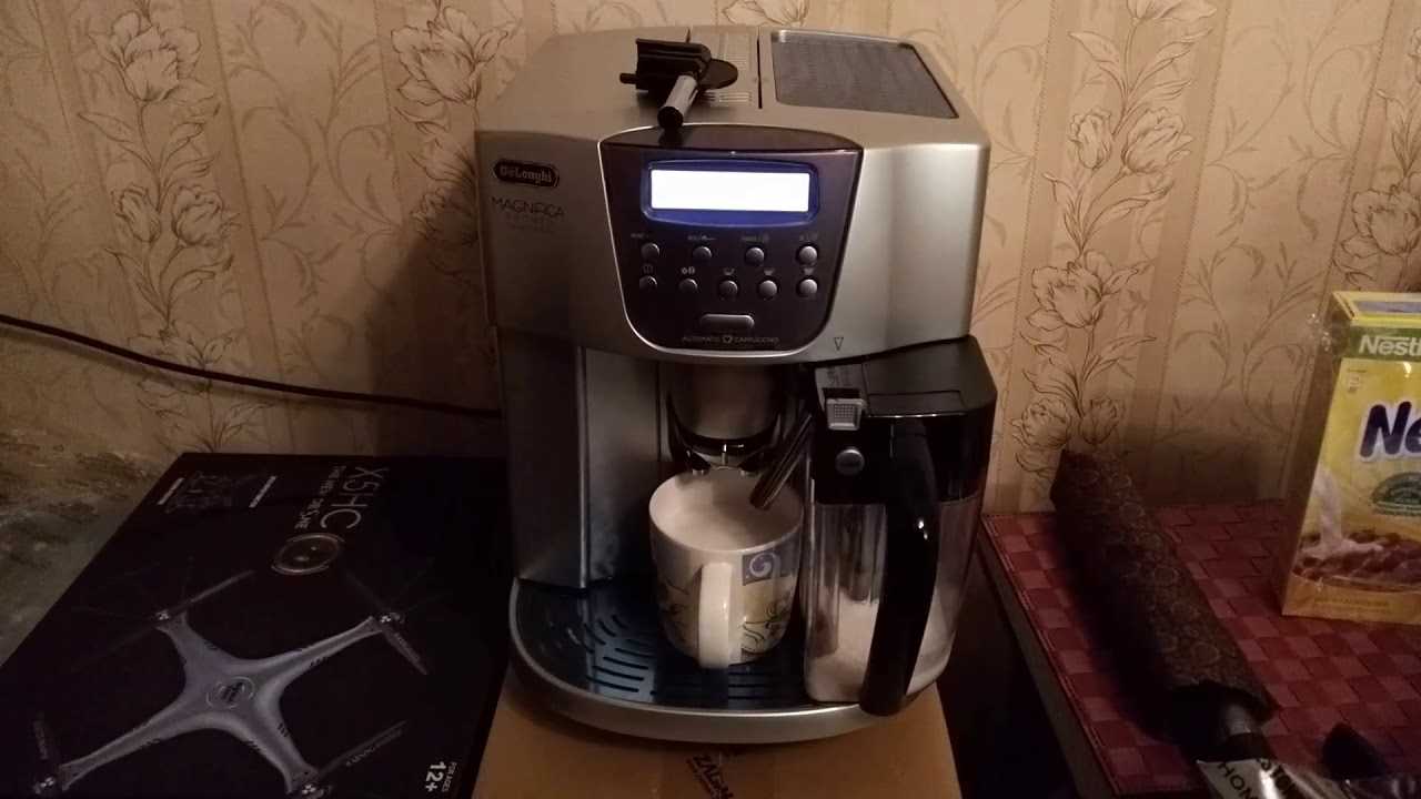 delonghi magnifica kahvikone esam 4500 s k&auml;ytt&ouml;ohje