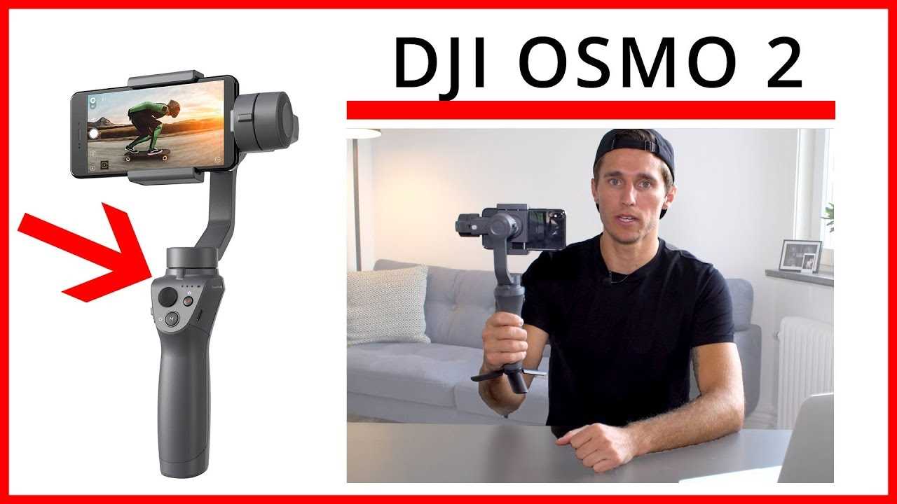 dji osmo mobile 2 suomen suomenkielinen käyttöohje dji osmo mobile 2 suomen suomenkielinen käyttöohje