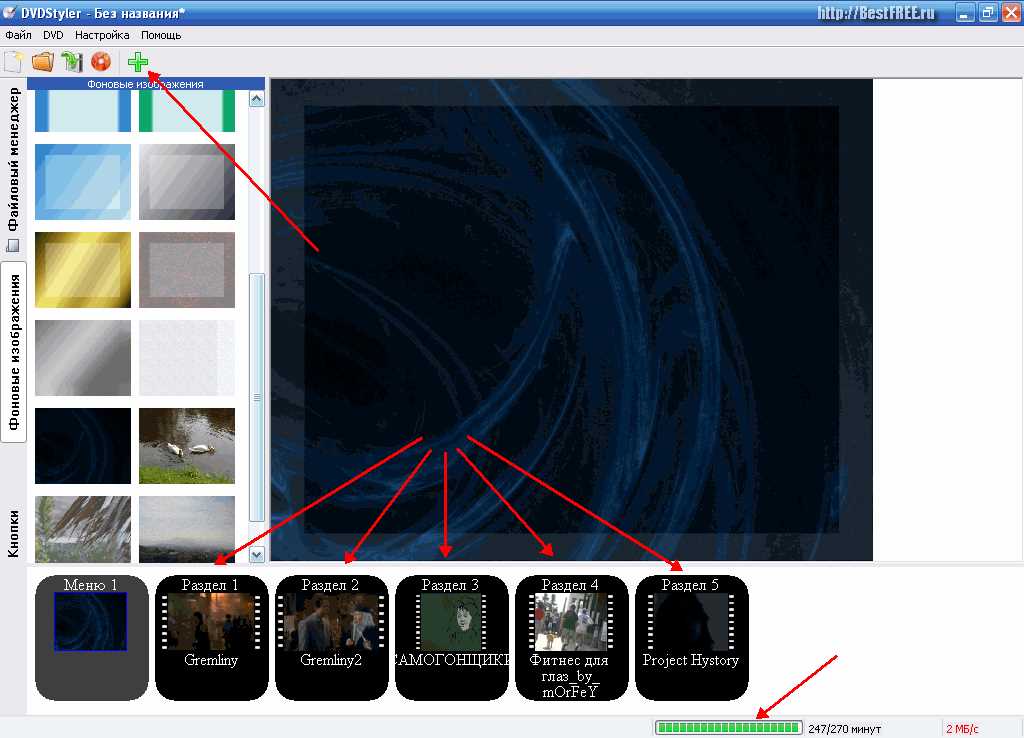 dvdstyler v3.1 beta 2 k&auml;ytt&ouml;ohje