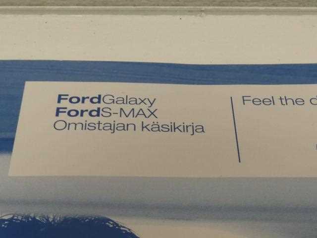 ford fiesta omistajan k&auml;ytt&ouml;ohje