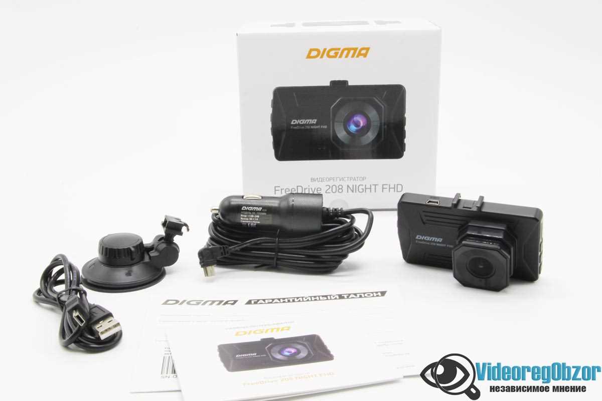 freedrive hd autokamera k&auml;ytt&ouml;ohje