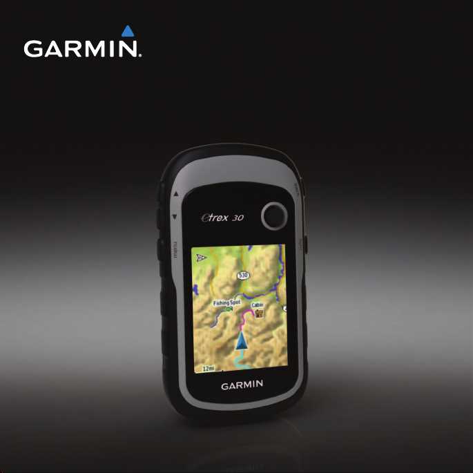 garmin etrex 20 k&auml;ytt&ouml;ohje n&auml;yt&ouml;n sammutus