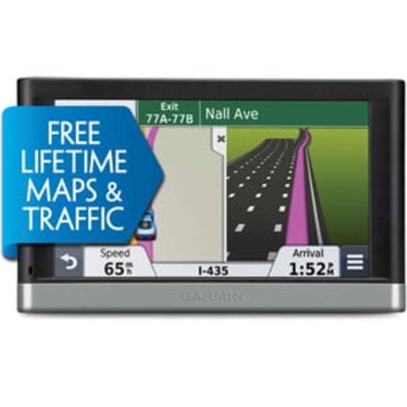 garmin nuvi 2547 k&auml;ytt&ouml;ohje