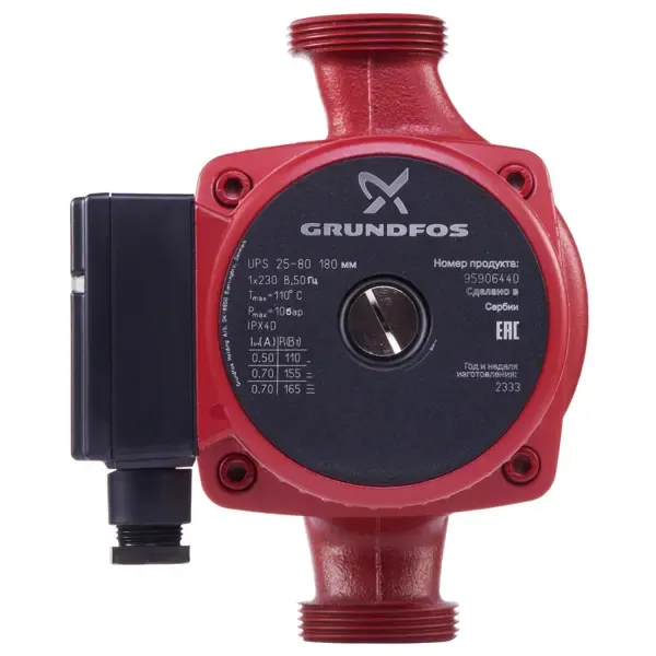 grundfos up 2000 käyttöohje grundfos up 2000 käyttöohje