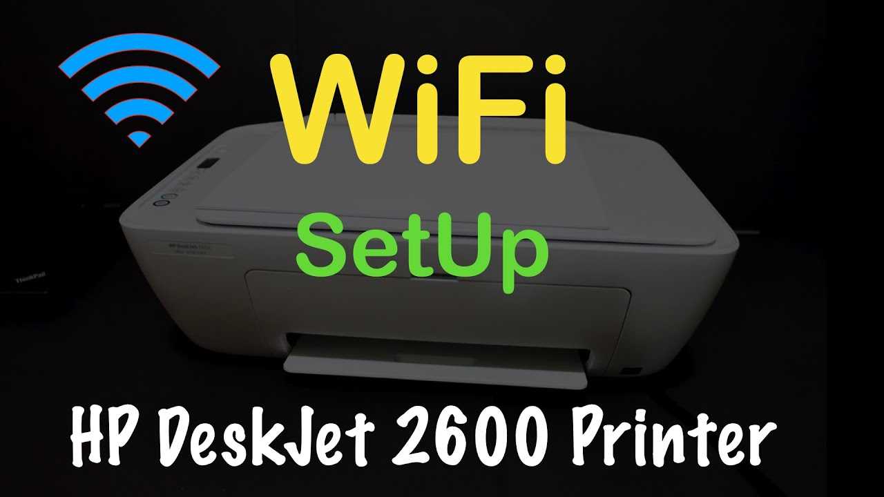 hp deskjet 2600 k&auml;ytt&ouml;ohje