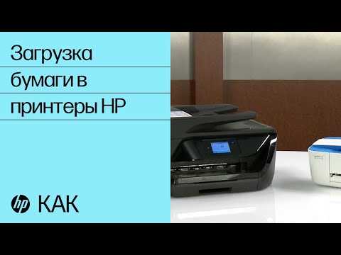 hp envy 4504 k&auml;ytt&ouml;ohje
