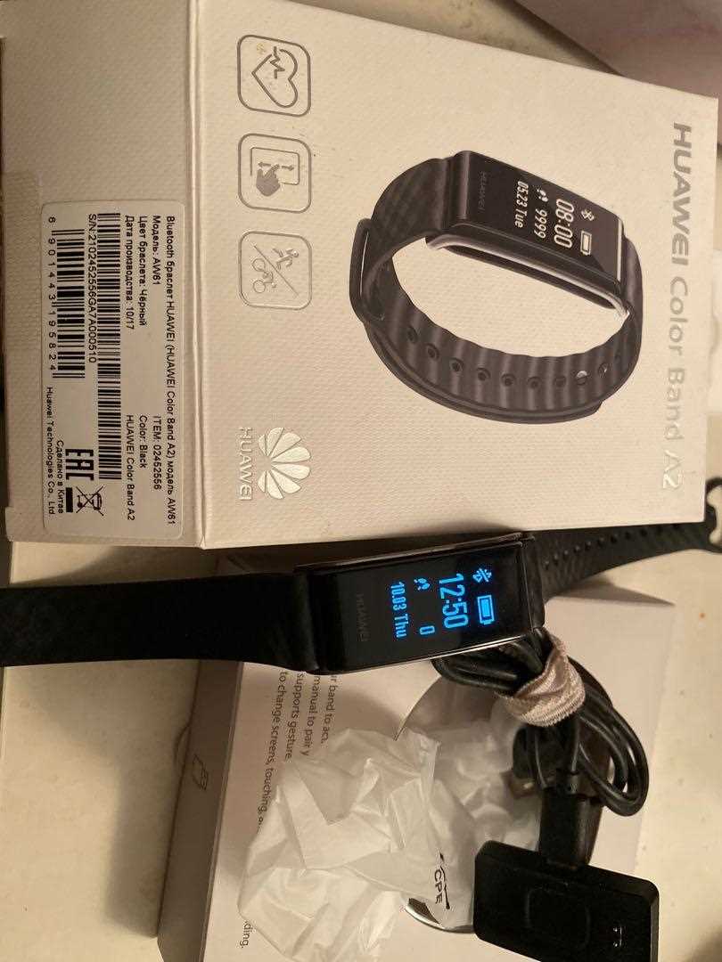 huawei color band a2 käyttöohje huawei color band a2 käyttöohje