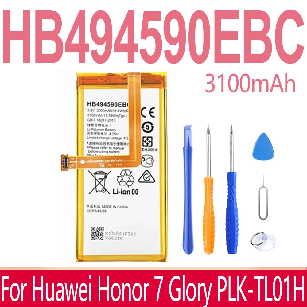 huawei honor 7 lite k&auml;ytt&ouml;ohje