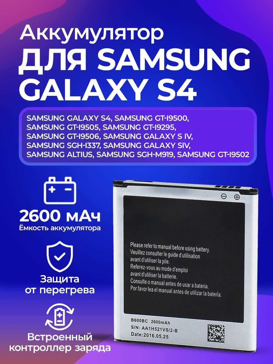 huawei honor 7 premium k&auml;ytt&ouml;ohje