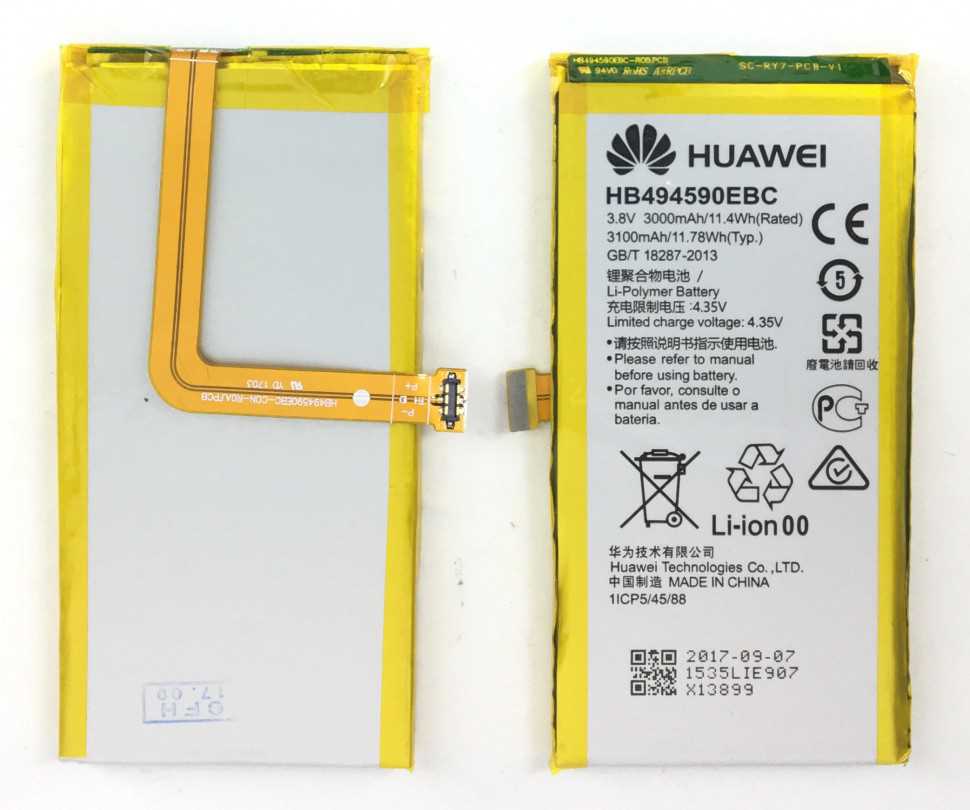 huawei honor 7s k&auml;ytt&ouml;ohje