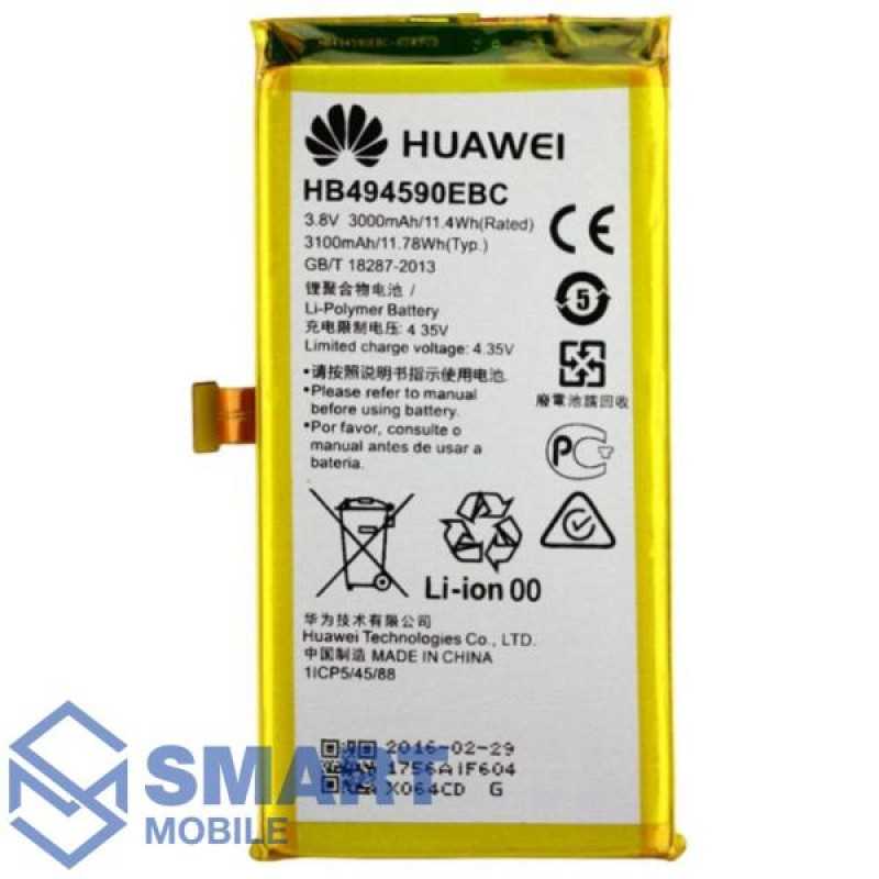 huawei honor 7s k&auml;ytt&ouml;ohje