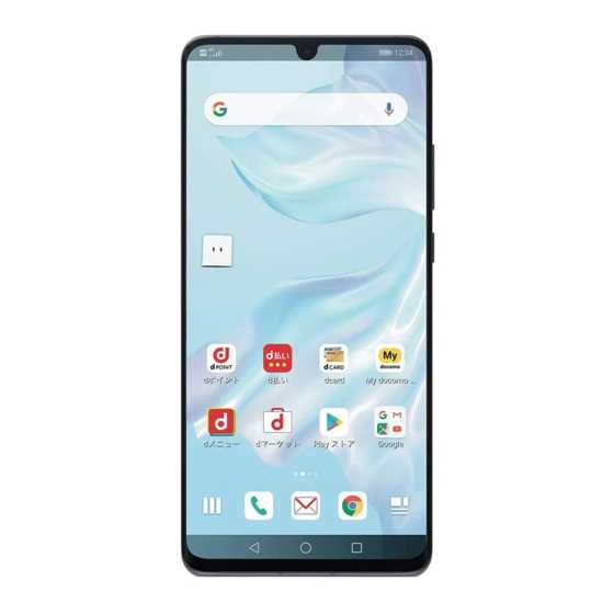 huawei p30 pro k&auml;ytt&ouml;ohje