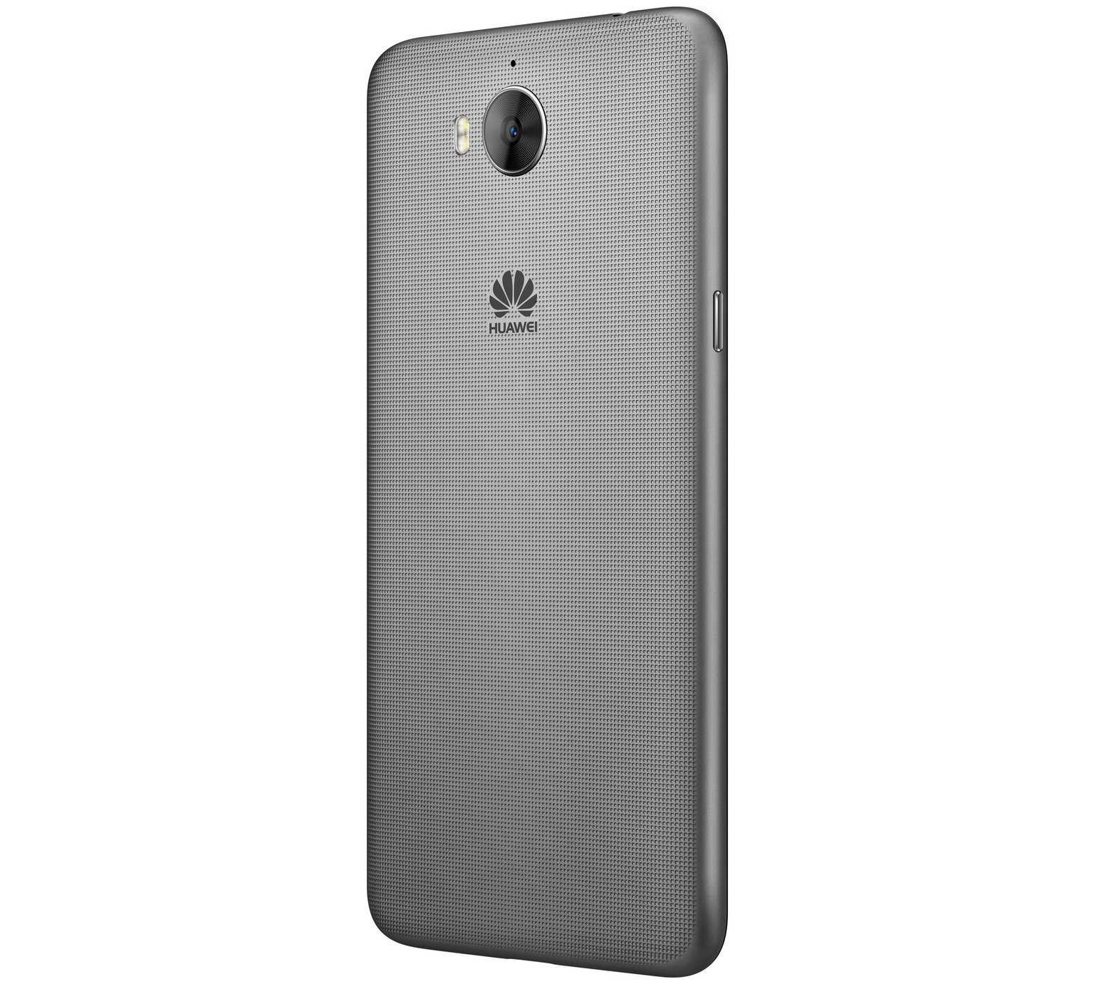 huawei y6 2017 k&auml;ytt&ouml;ohje sim