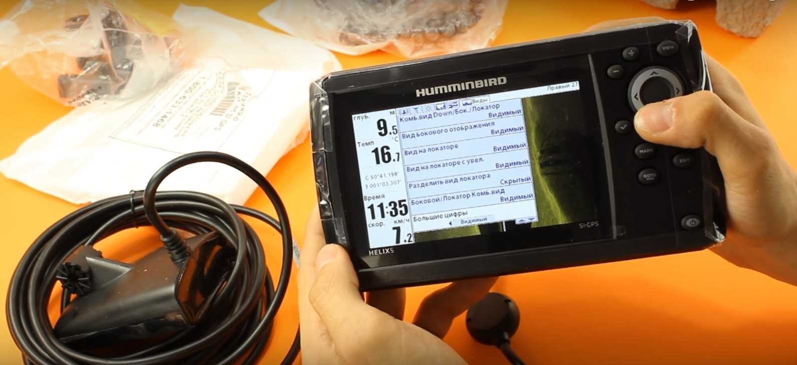 humminbird helix 5 chirp gps g2 k&auml;ytt&ouml;ohje