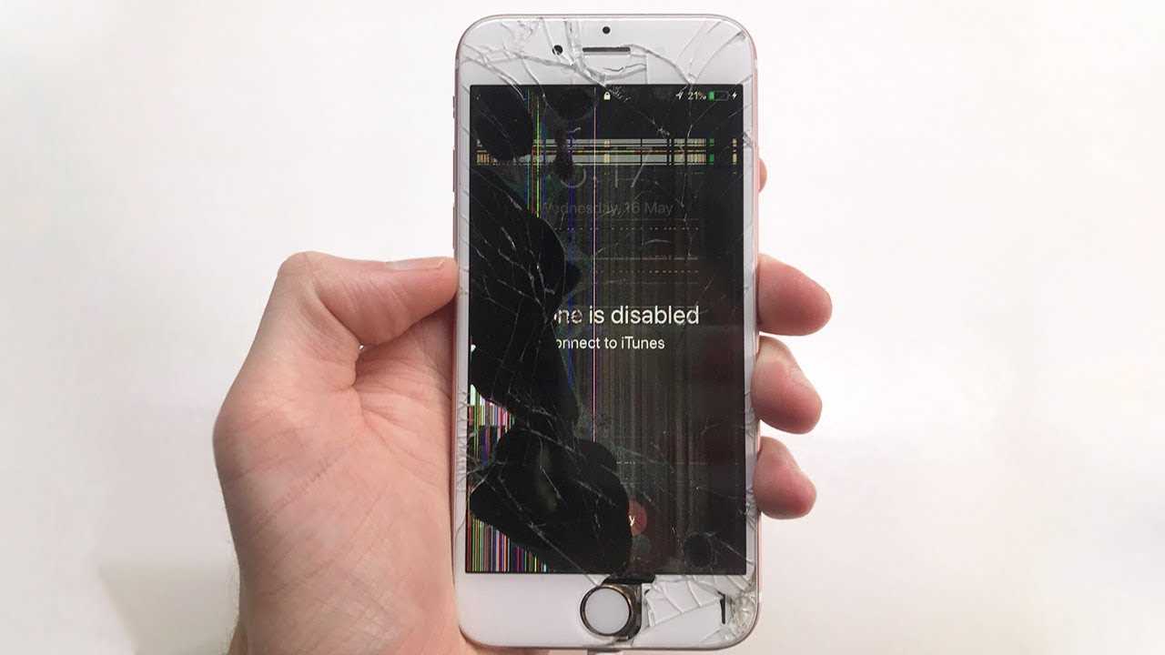 iphone s a1688 k&auml;ytt&ouml;ohje lataaminen
