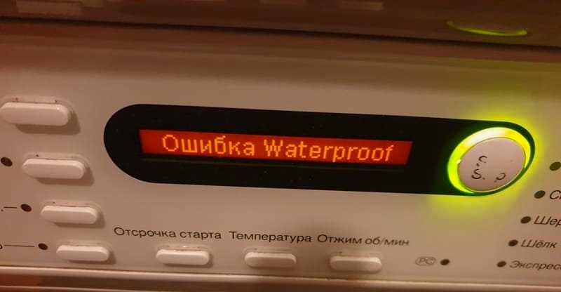 k&auml;ytt&ouml;ohje miele edition 111 w5873 waterproof system
