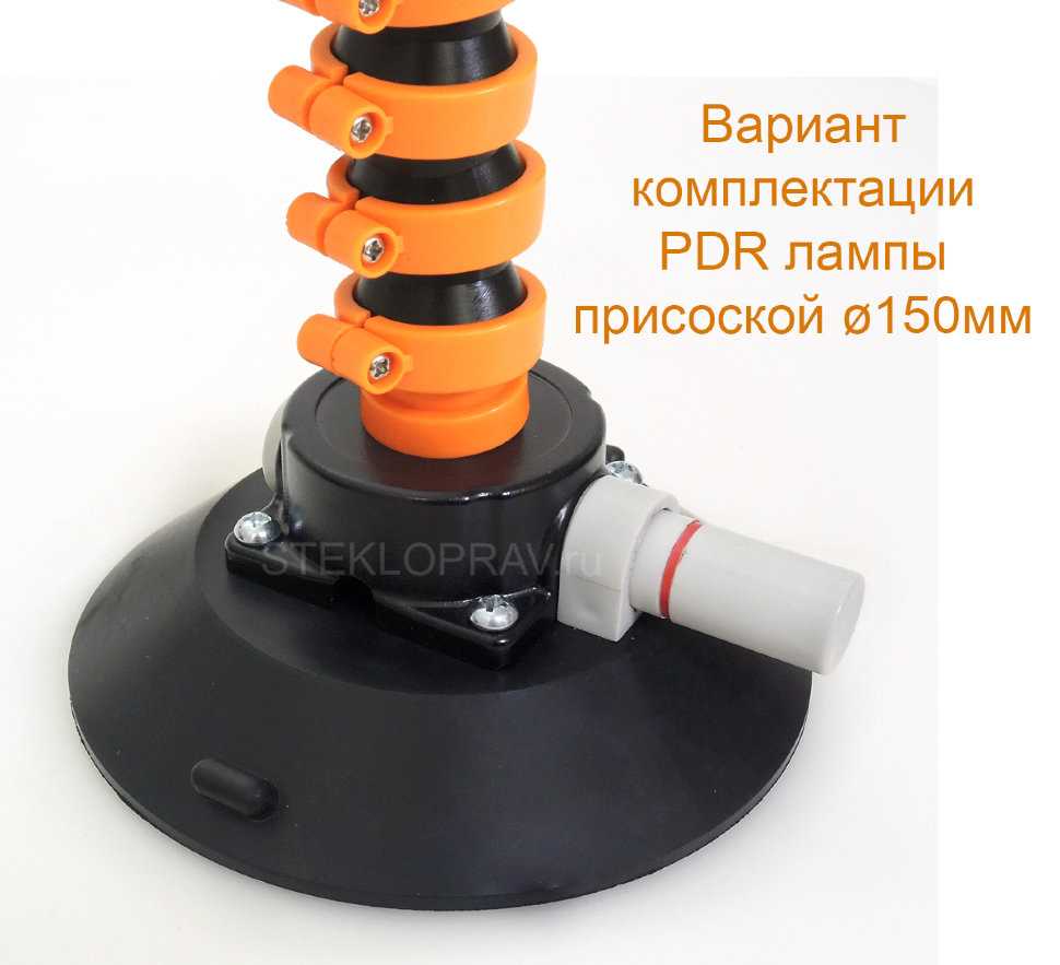 lampa pump jet & fix 12v automatic 450 ml k&auml;ytt&ouml;ohje suomi
