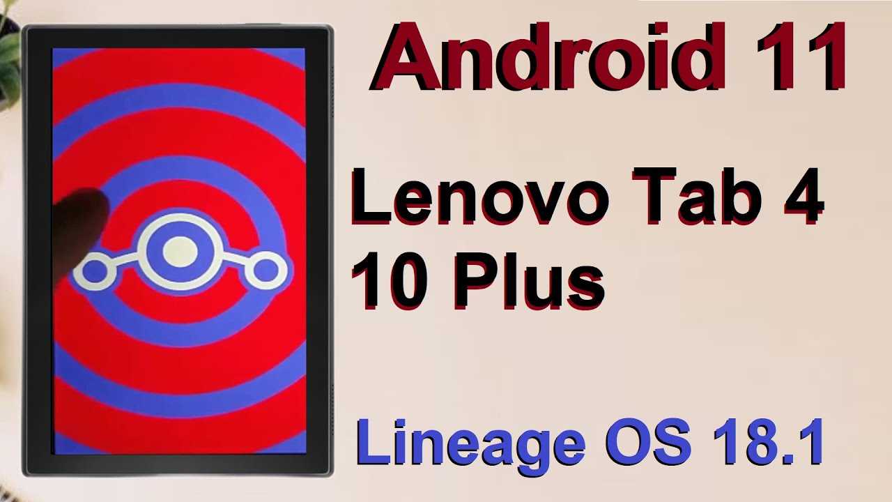 lenovo tab4 10 plus käyttöohje lenovo tab4 10 plus käyttöohje