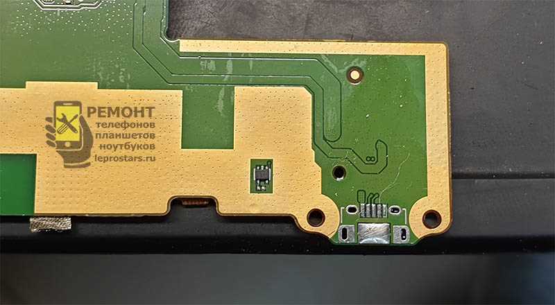 lenovo tb2 x30l k&auml;ytt&ouml;ohje