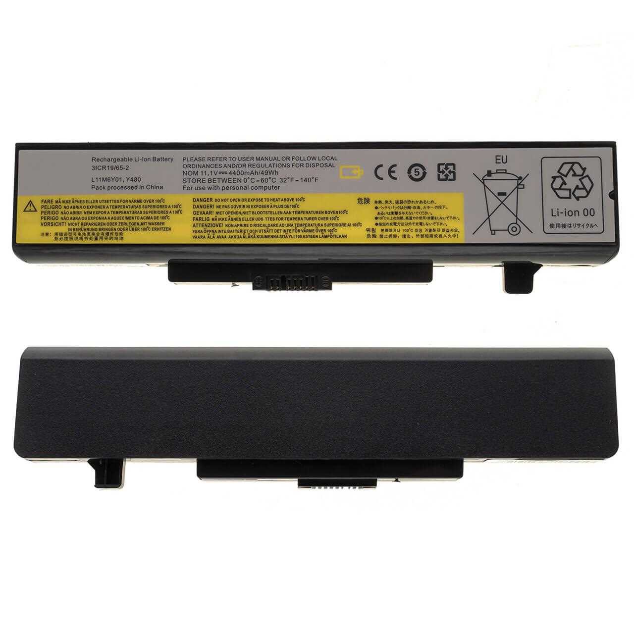 lenovo thinkpad edge e135 k&auml;ytt&ouml;ohje