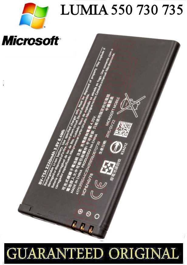 microsoft lumia 640 k&auml;ytt&ouml;ohje