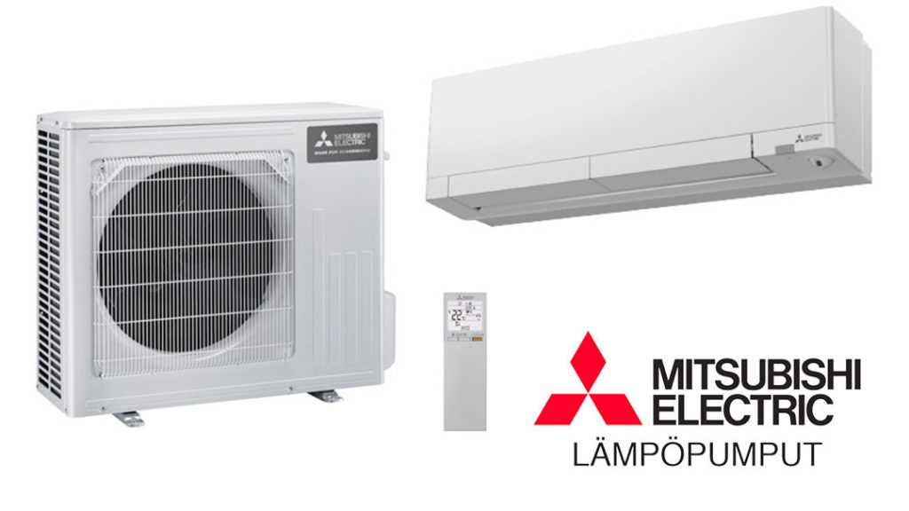 mitsubishi sg11d ilmal&auml;mp&ouml;pumppu k&auml;ytt&ouml;ohje