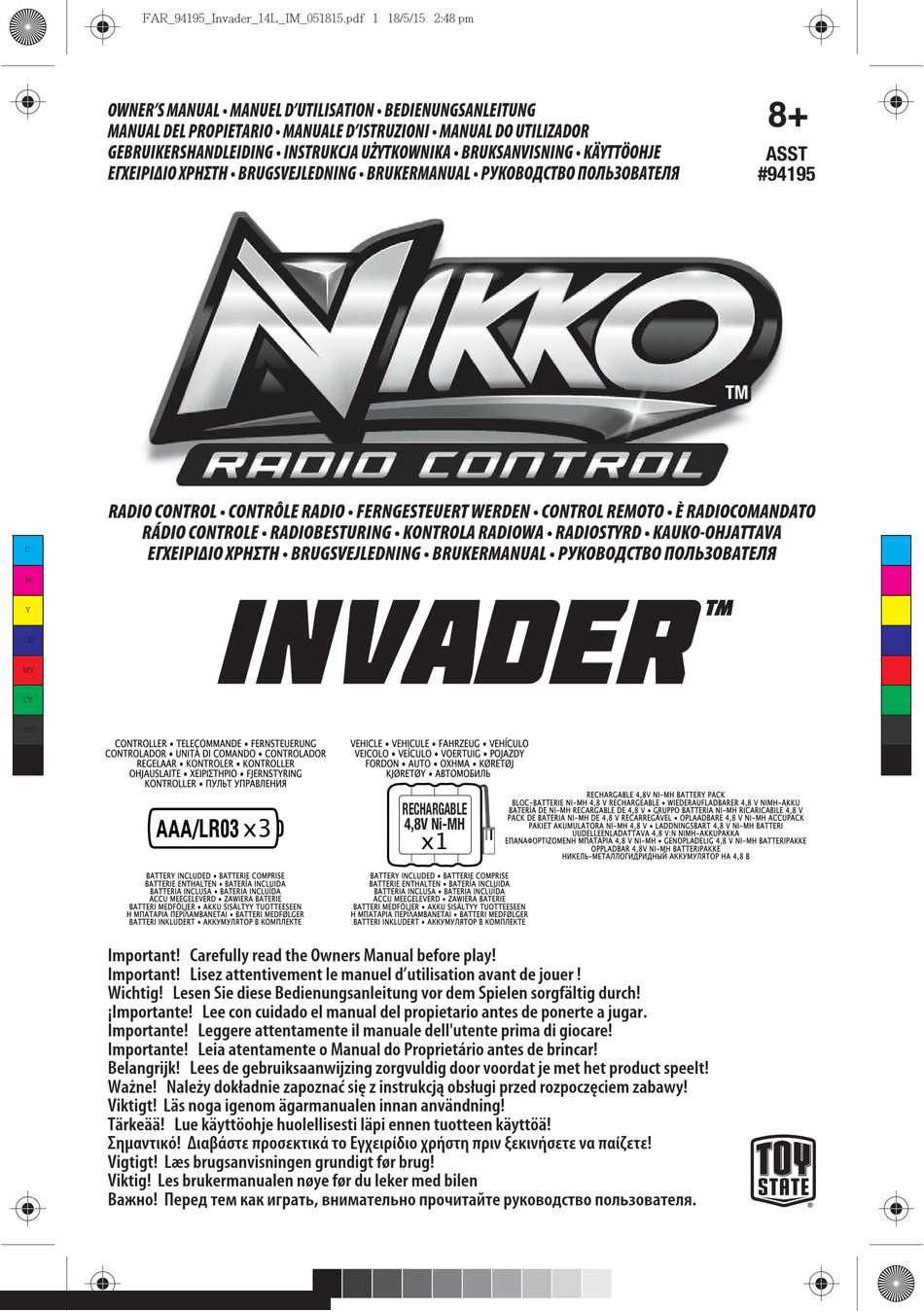 nikko vaporizr 3 k&auml;ytt&ouml;ohje