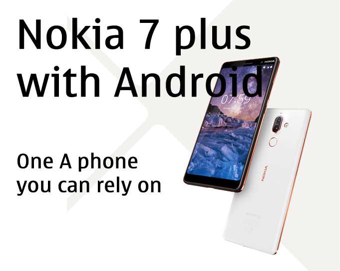 nokia 7 plus askelmittari k&auml;ytt&ouml;ohje