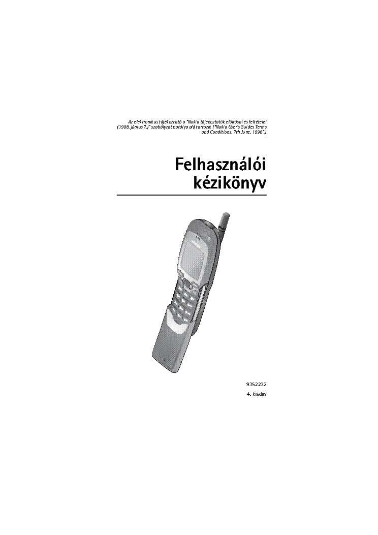 nokia 7.1 k&auml;ytt&ouml;ohje pdf