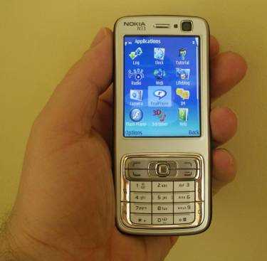 nokia n 73 k&auml;ytt&ouml;ohje suomeksi