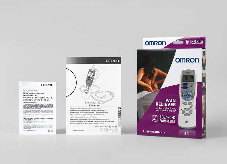 omron hv f128 k&auml;ytt&ouml;ohje