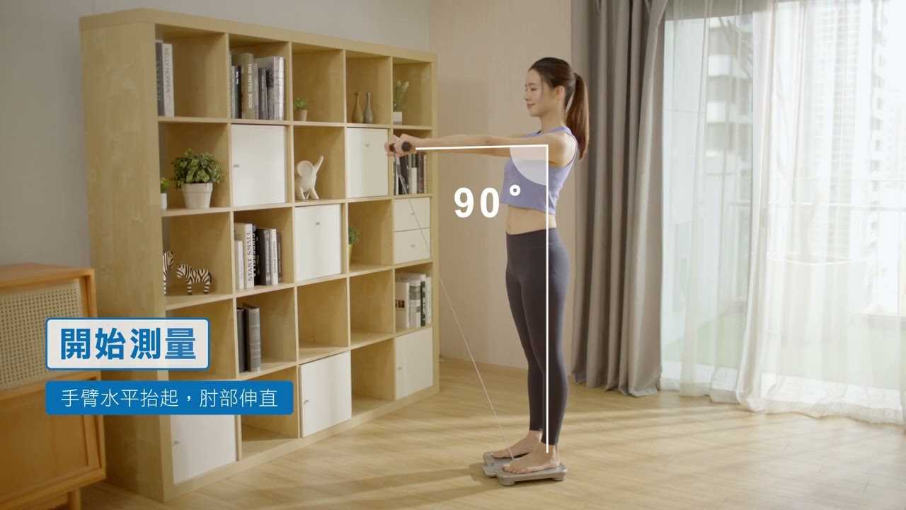 omron karada scan k&auml;ytt&ouml;ohje
