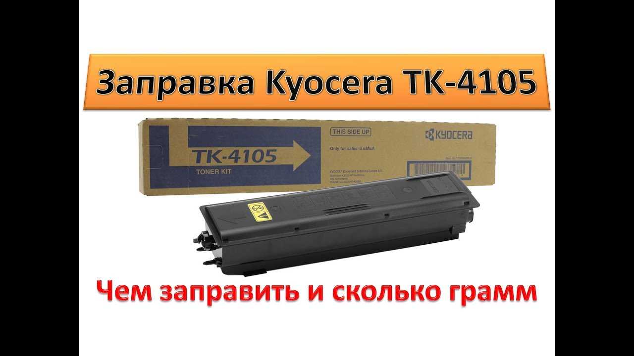 owners manual epson al m200 suomeksi eli k&auml;ytt&ouml;ohje