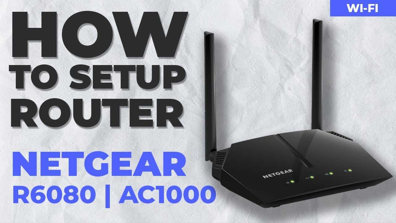 reijittimen netgear k&auml;ytt&ouml;ohje router wifi ac1000
