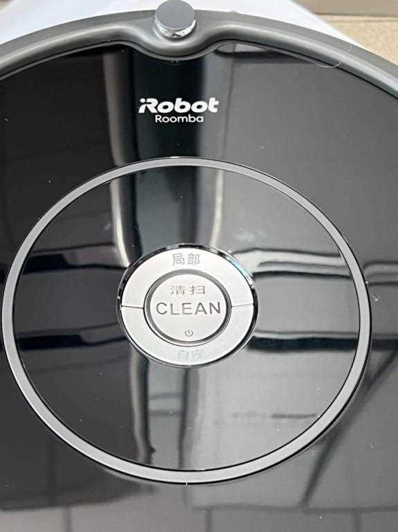 rodot roomba 606 käyttöohje rodot roomba 606 käyttöohje