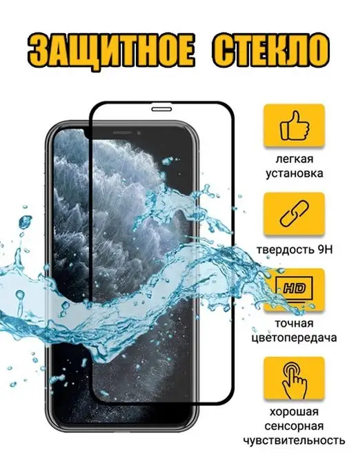 samsung a5 k&auml;ytt&ouml;ohje 2017