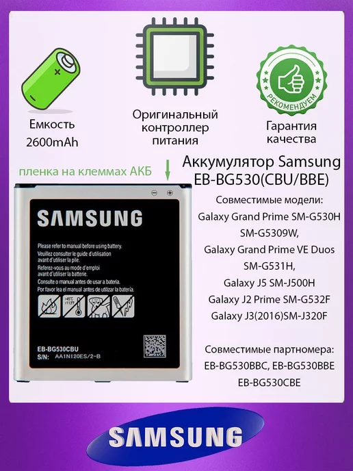 samsung galaxy j 3 käyttöohje samsung galaxy j 3 käyttöohje