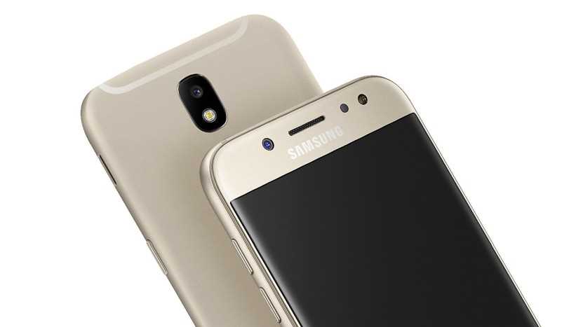 samsung galaxy j5 käyttöohje 2017 samsung galaxy j5 käyttöohje 2017