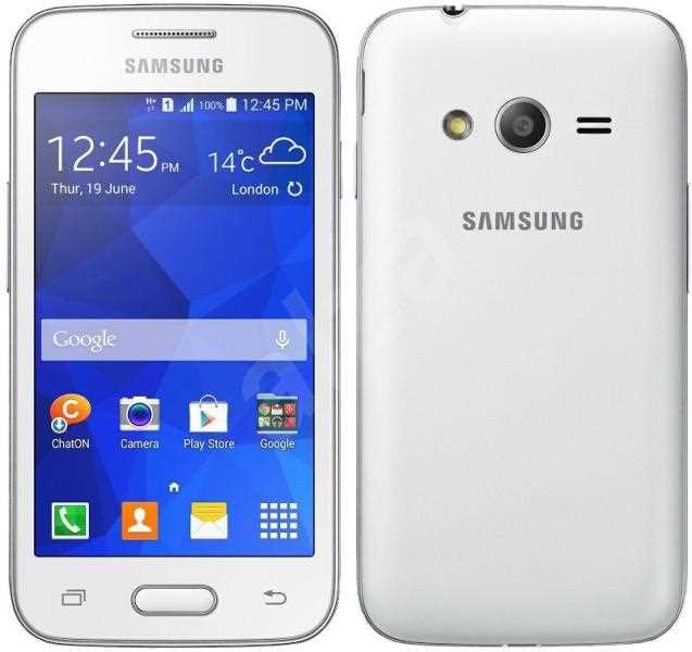 samsung galaxy trend 2 käyttöohje samsung galaxy trend 2 käyttöohje