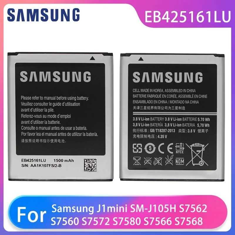 samsung galaxy trend s7560 k&auml;ytt&ouml;ohje