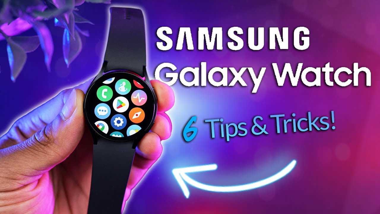 samsung galaxy watch active k&auml;ytt&ouml;ohje