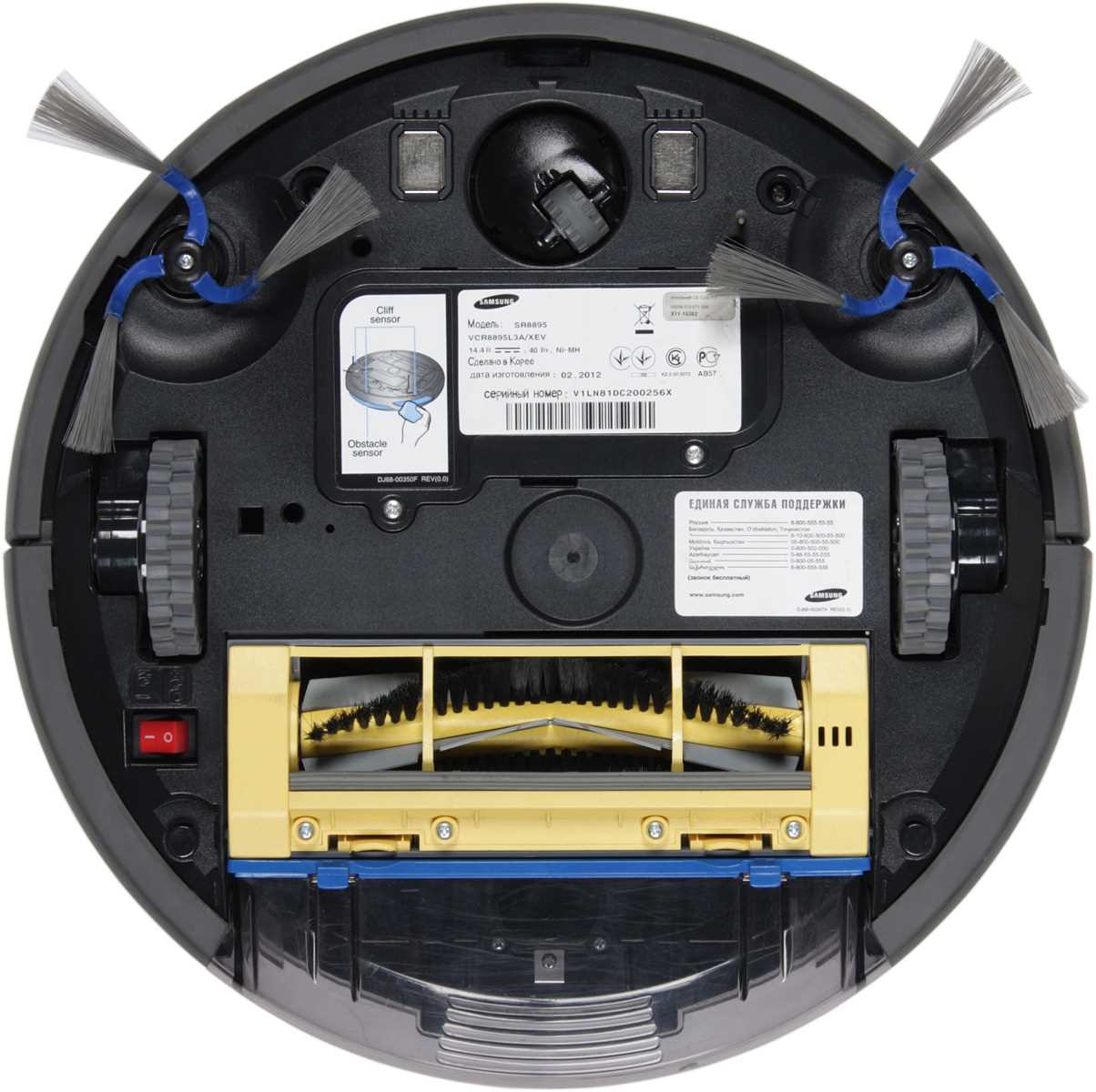 samsung navirobot sr8825 k&auml;ytt&ouml;ohje