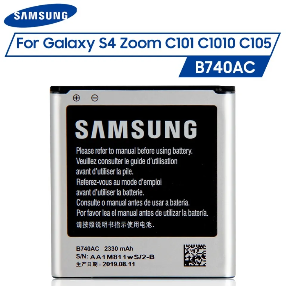 samsung sm c105 k&auml;ytt&ouml;ohje